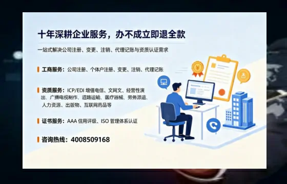 中卫办理<a href='https://www.tazcjz.cn/'>药品经营许可证</a>的用处、流程与避坑指南