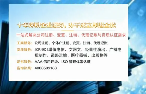 中卫办理<a href='https://www.tazcjz.cn/'>药品经营许可证</a>的用处、流程与避坑指南