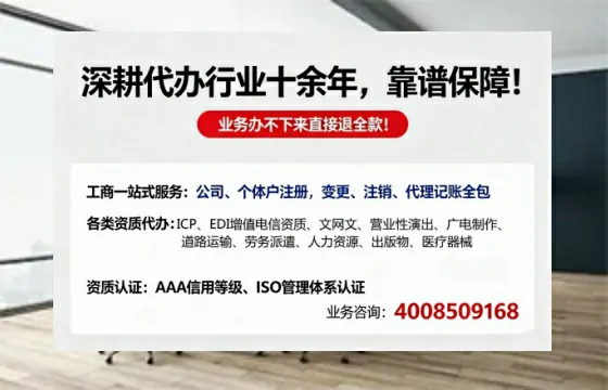 中卫办理<a href='https://www.tazcjz.cn/'>拍卖许可证</a>:业务刚需、流程详解与避坑指南