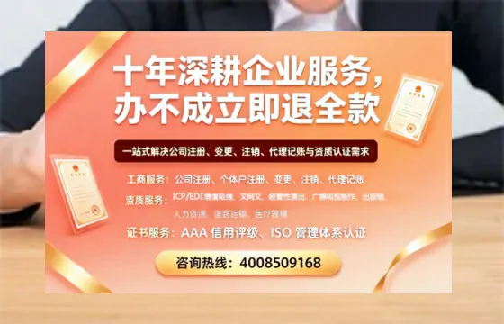 中卫办理<a href='https://www.tazcjz.cn/'>互联网药品许可证</a>的用处、流程与实战经验分享