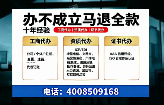 中卫办理<a href='https://www.tazcjz.cn/'>医疗器械网络销售备案</a>的实用价值与实操指南